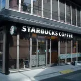 スターバックスコーヒー 京都錦小路店（STARBUCKS COFFEE）