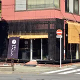 浅草　飴細工アメシン