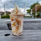 ２１時にアイス 伊勢店