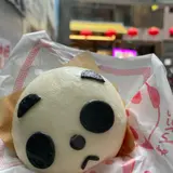 老維新（ローイシン）