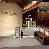 新世界スパランド（Shinsegae Centum Spa Land）
