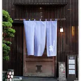 蕎麦切り 翁
