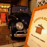 CURRY & SONS