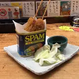 オキナワ酒場 波平てりとりー