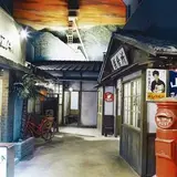 鉱山資料館