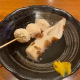おでん居酒屋 三幸