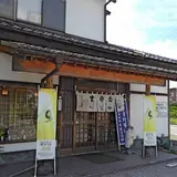 つちやそば店