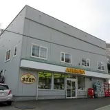 あずまや