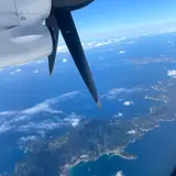 福江空港（五島つばき空港）