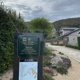 カトリック頭ヶ島教会