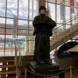 有川港