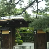 白河院跡・法勝寺跡
