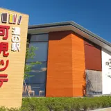 岐阜県　道の駅