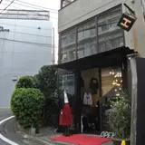 H(アッシュ)