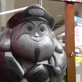 お湯かけ七福神をめぐる