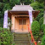 七福神巡り