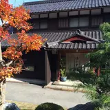 徳山鮓