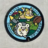 トゲデマルとワンパチのポケふた