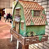 耳をすませば 青春のポスト