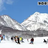 池の平温泉スキー場