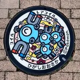 コイルとレアコイルのポケふた
