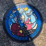 ブビィ・チリーン