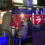 屋台 ともちゃん