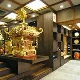 宮本卯之助商店 本店