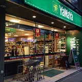 やまや 銀座店