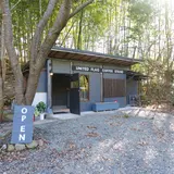 UNITED FLAG COFFEE STAND