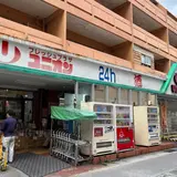 ユニオン前島店