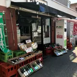 つきや酒店