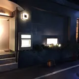 ミチノ・ル・トゥールビヨン