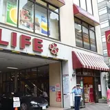 ライフ 渋谷東店