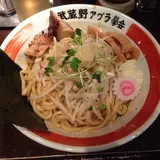 武蔵野アブラ學会 代々木店
