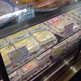 ヤオイソ四条大宮店