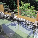 紅椿の湯