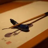 なすび亭