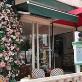 cafe and fruits BUNBUN