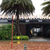 Chatan Harbor Brewery