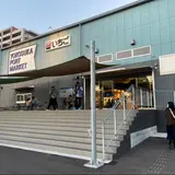 いちご よこすかポートマーケット