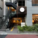 CAFE THE KNOT