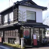 藝や cafe（ Geiya Cafe）