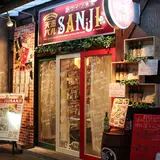 ワイン食堂 天満バル SANJI