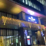 かごっまふるさと屋台村