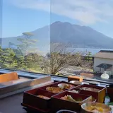 桜華亭