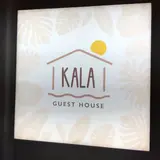 Guest House KALA（ゲストハウス カーラ）