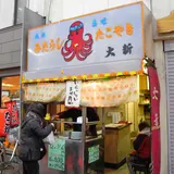 たこ焼きが安い店