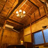 AC HOUSE