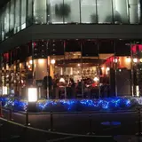 びすとろUOKIN 五反田店